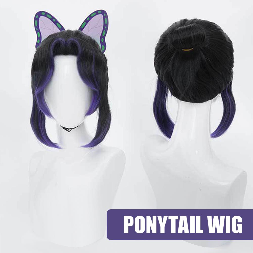 Synthetic Braided Wigs For Black Women - Hochwertige Kochou Shinobu Kocho Cosplay Perücke