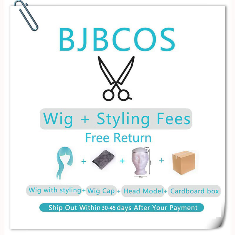 [Stilvolle Perücke] Lumine Tra – Synthetic Wigs Bewertung und Preis