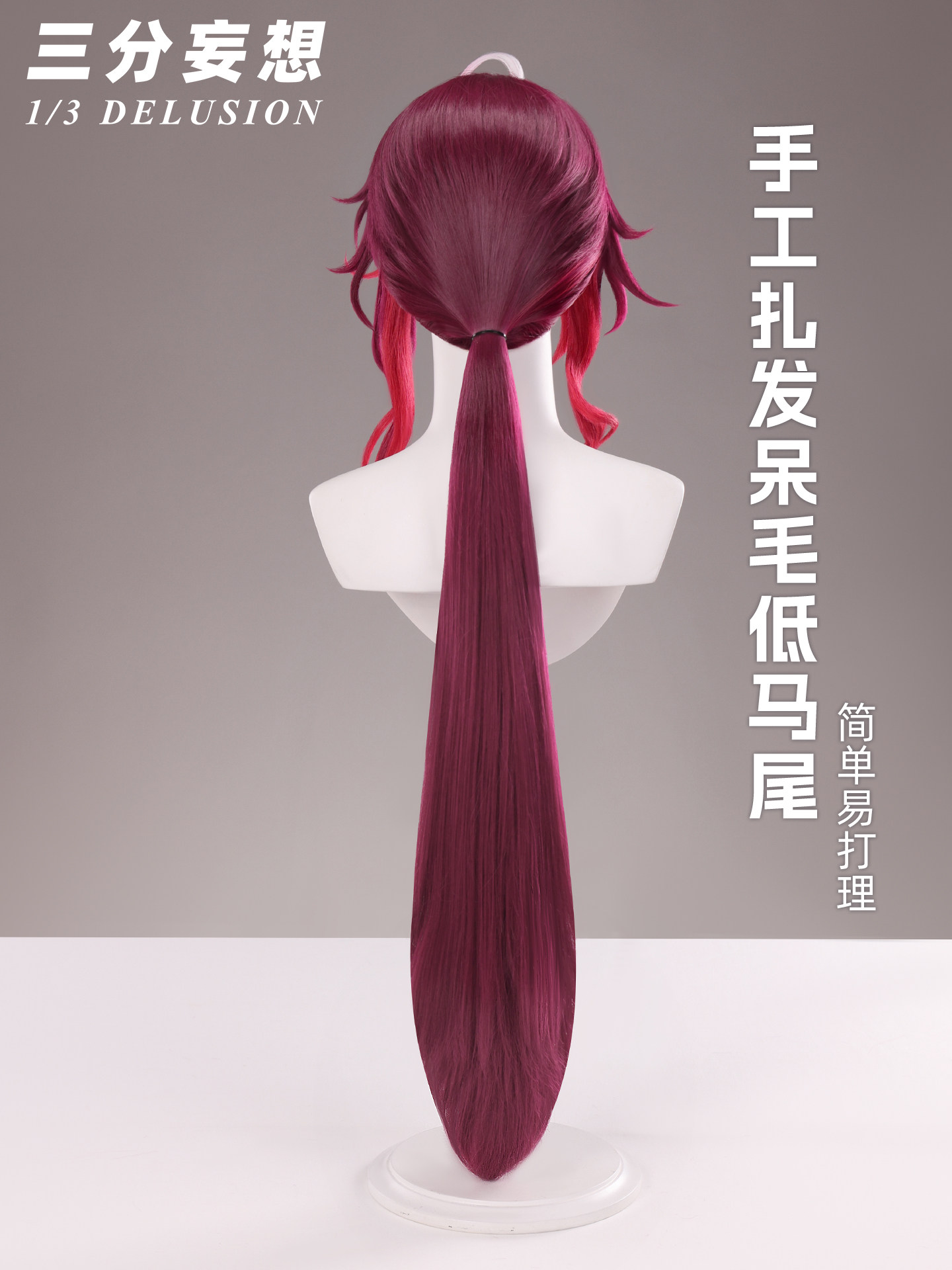 Genshin Impact Noy Herren-Cosp – Synthetic Wigs Bewertung und Preis